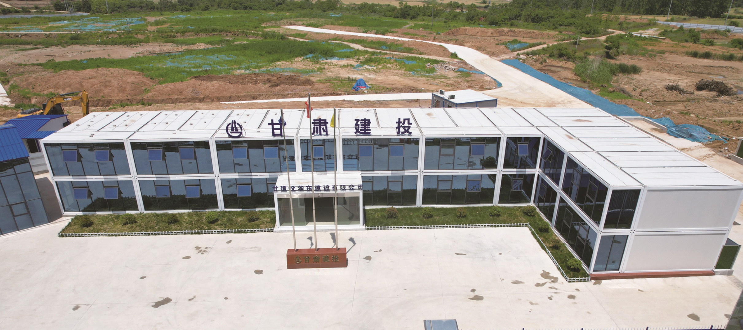 甘肃省建设投资（控股）集团有限公司-桐树岗乡安置点项目