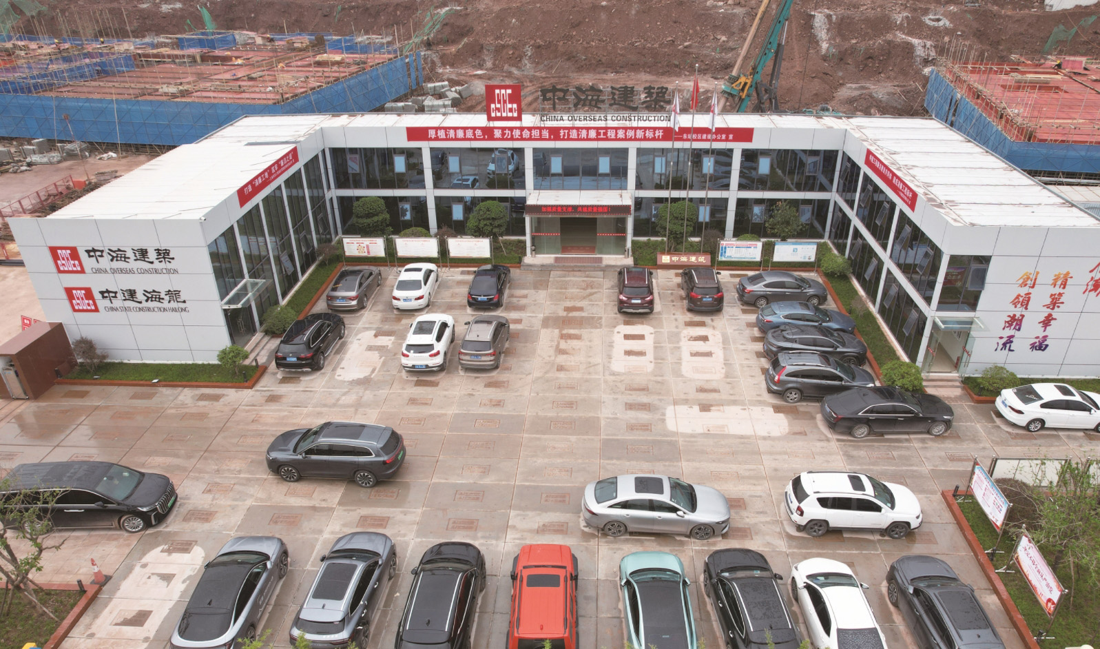 中海建筑有限公司重庆建筑工程-职业学院建设项目