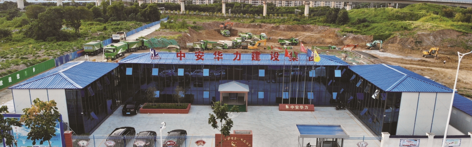 K式板房-中安华力建设集团有限公司-童大郢复建点项目