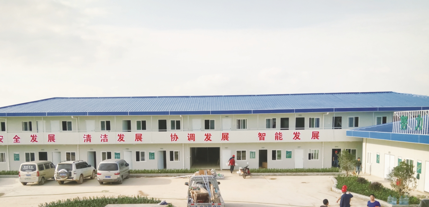 T式板房-安徽送变电工程有限公司-古泉换流站