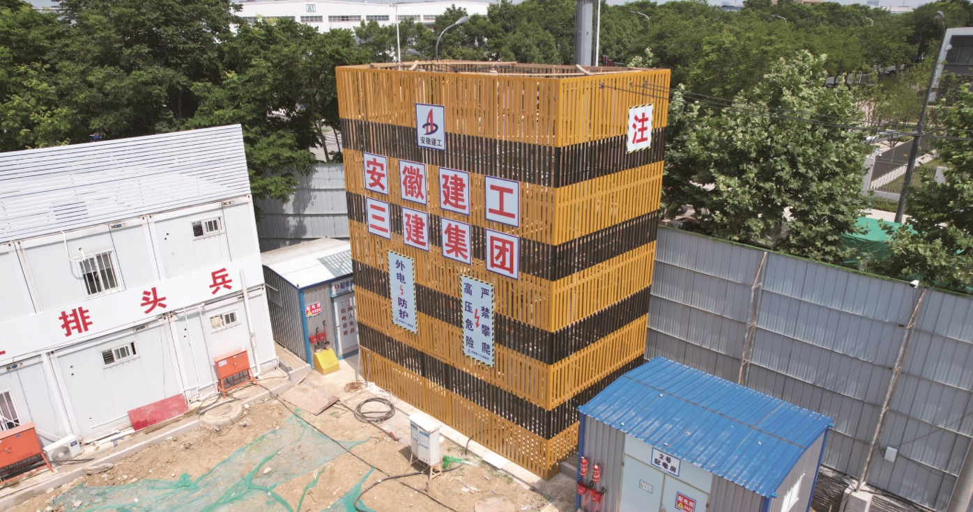 变压器木质防护