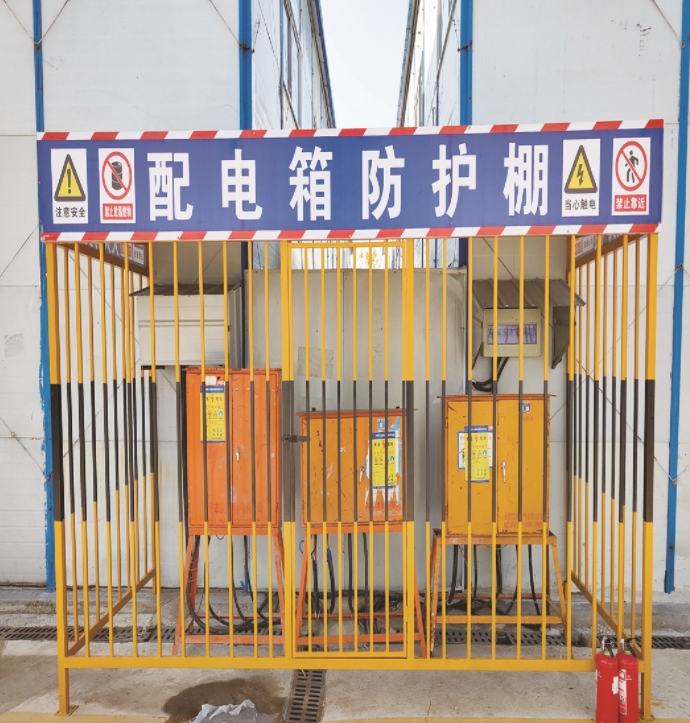 配电箱防护棚