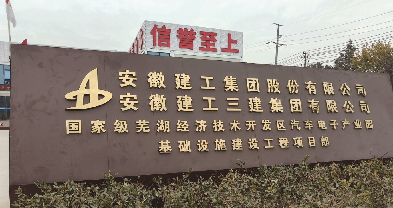 移动门墩.jpg