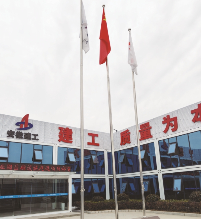 移动旗台.jpg